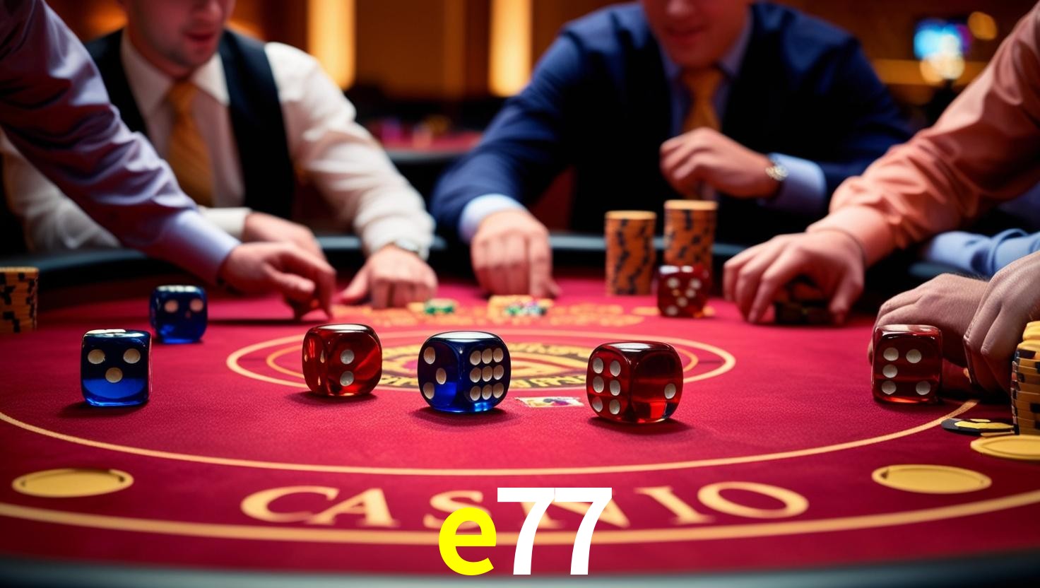 E77.COM