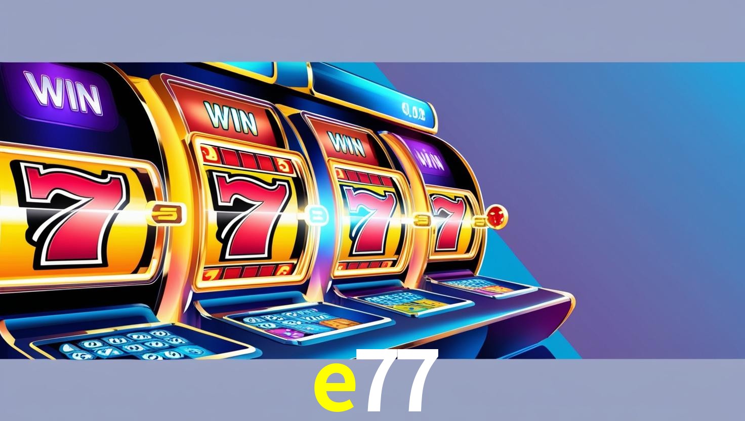 E77.COM